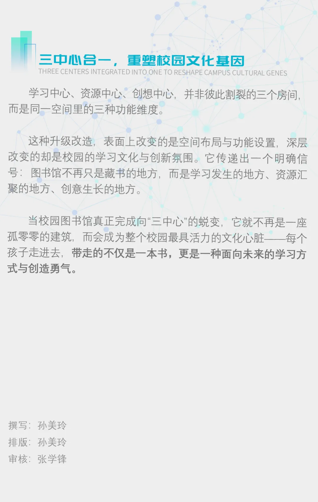 1778576236169155.png