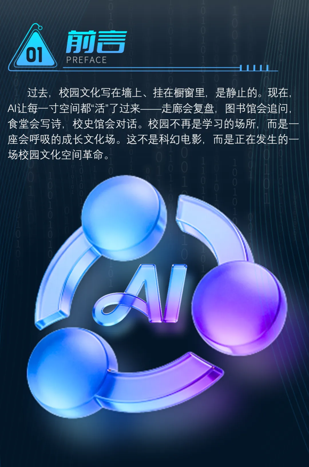 1779409499817081.png