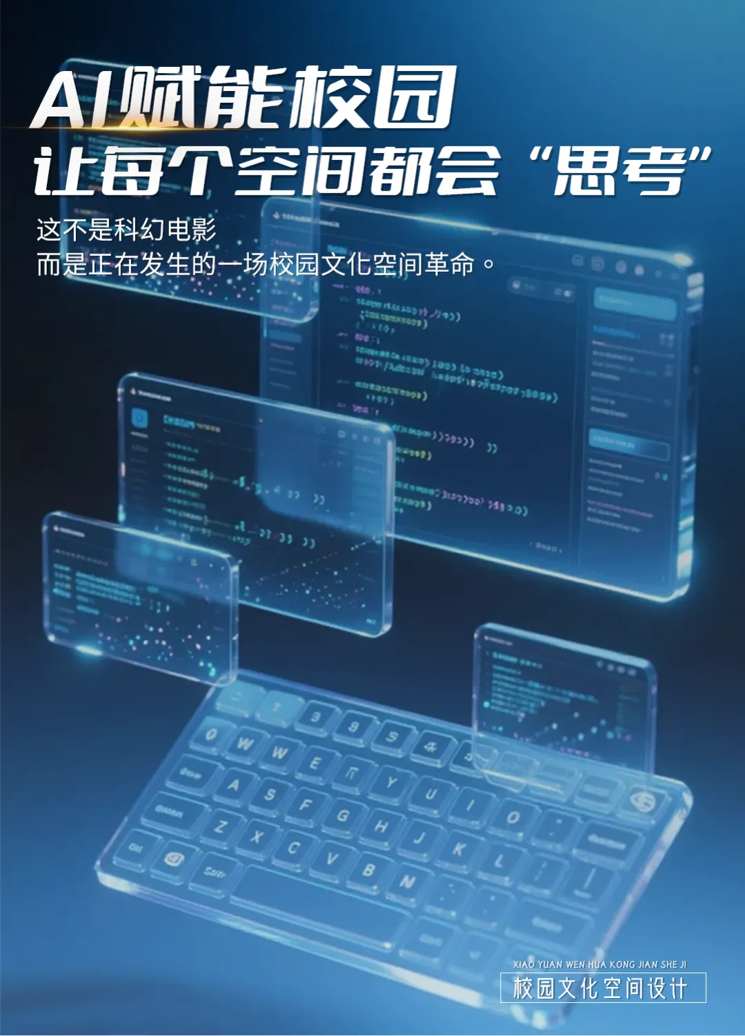 1779846058789742.png